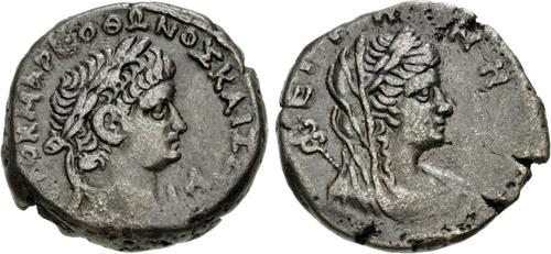 Lot 447 image
