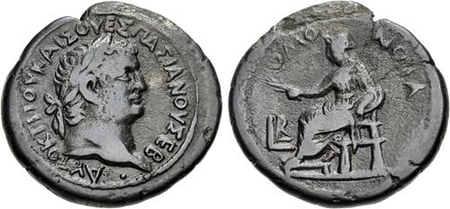 Lot 448 image