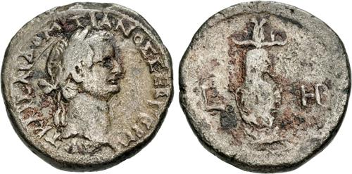 Lot 449 image