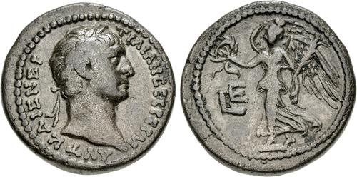 Lot 450 image