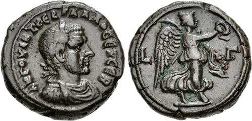 Lot 531 image