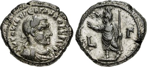 Lot 532 image