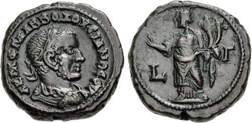 Lot 533 image