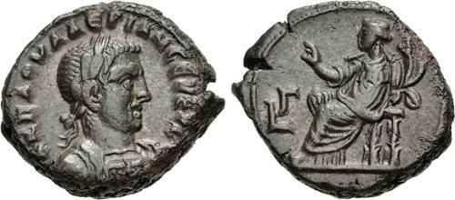 Lot 535 image