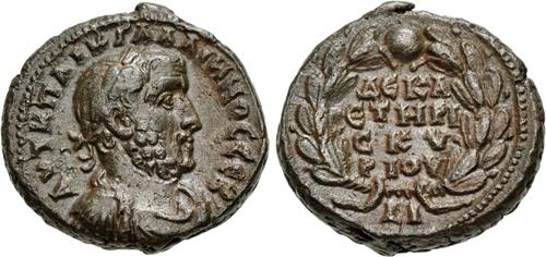 Lot 538 image