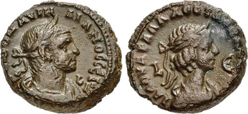 Lot 543 image