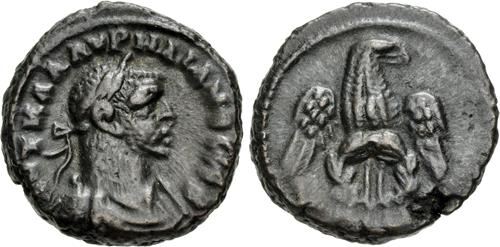 Lot 544 image
