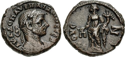 Lot 546 image