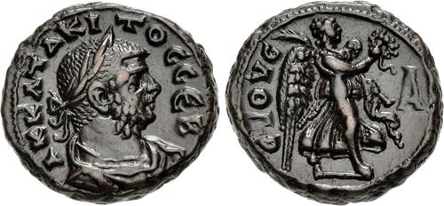 Lot 548 image