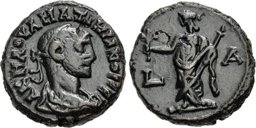 Lot 550 image