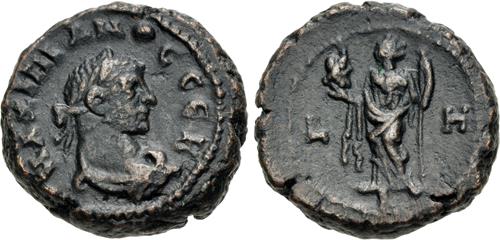 Lot 551 image