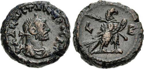Lot 554 image