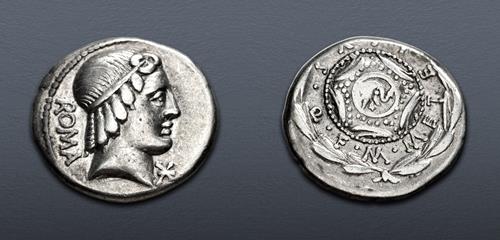 Lot 568 image