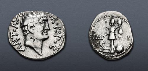 Lot 586 image