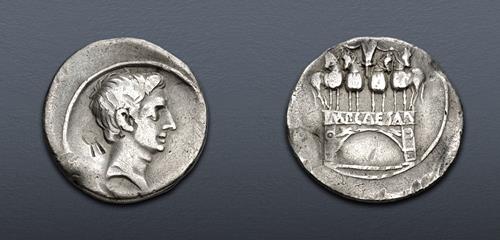 Lot 591 image