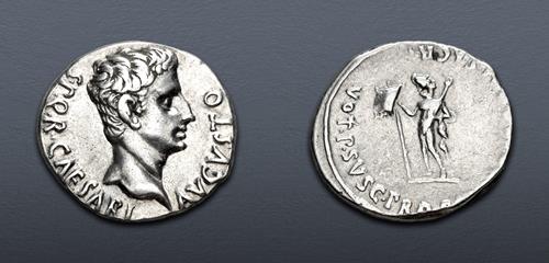 Lot 592 image
