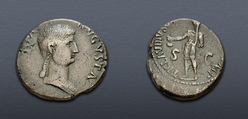Lot 600 image