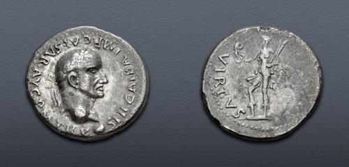 Lot 605 image
