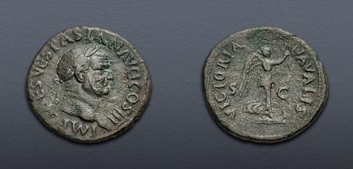 Lot 607 image