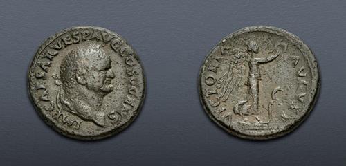Lot 608 image