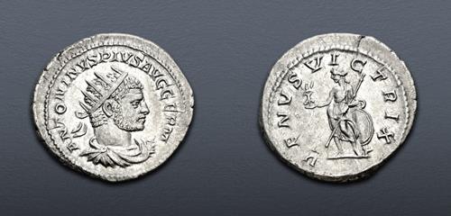Lot 638 image