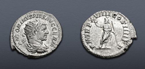 Lot 640 image