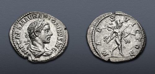 Lot 644 image