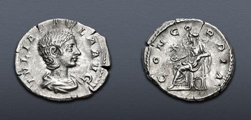 Lot 646 image