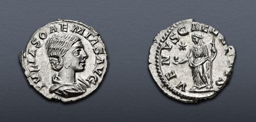 Lot 648 image