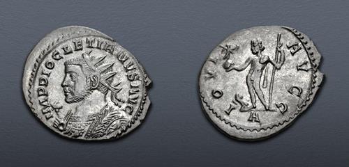 Lot 675 image