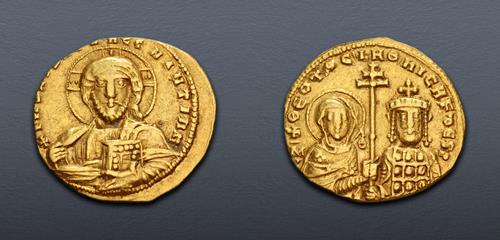 Lot 711 image