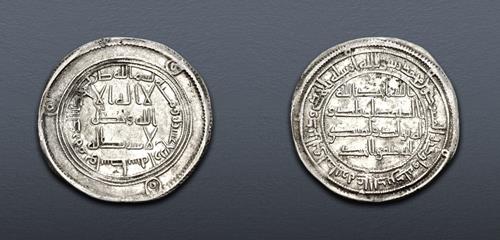 Lot 729 image