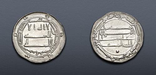 Lot 730 image