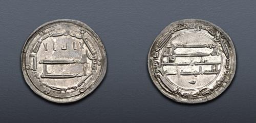 Lot 731 image