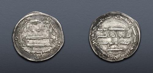 Lot 732 image