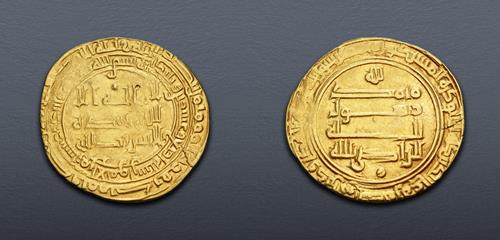 Lot 733 image