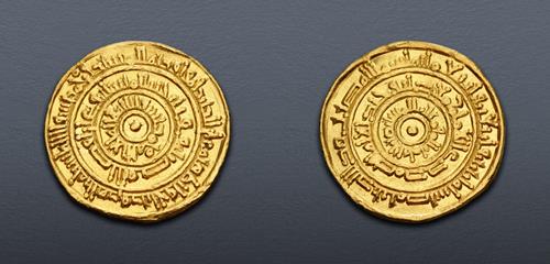 Lot 734 image