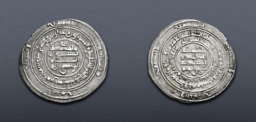 Lot 735 image