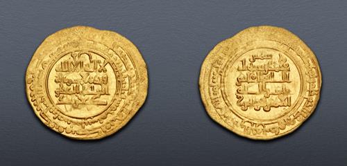 Lot 736 image