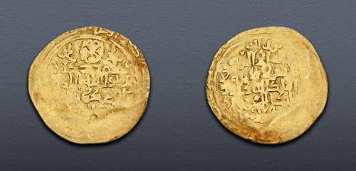 Lot 741 image