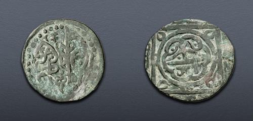Lot 742 image