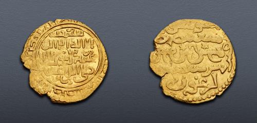 Lot 744 image