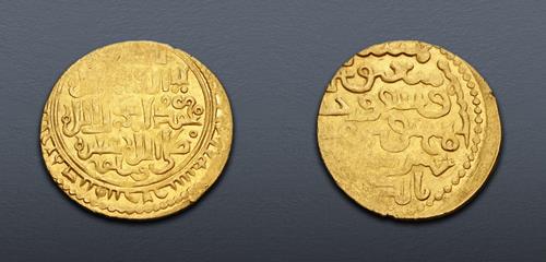 Lot 746 image