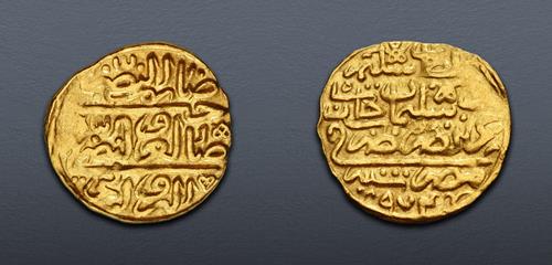 Lot 750 image