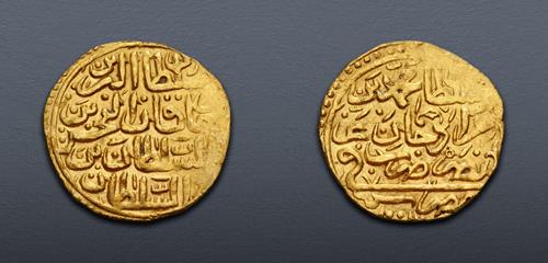 Lot 751 image