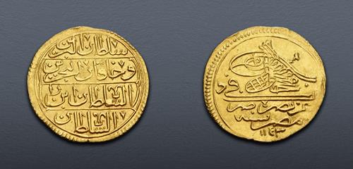 Lot 752 image