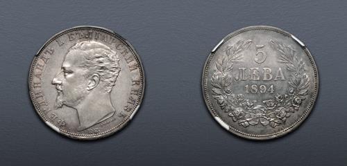 Lot 756 image