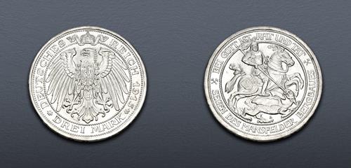 Lot 795 image