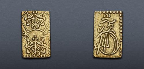 Lot 806 image