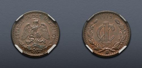 Lot 812 image